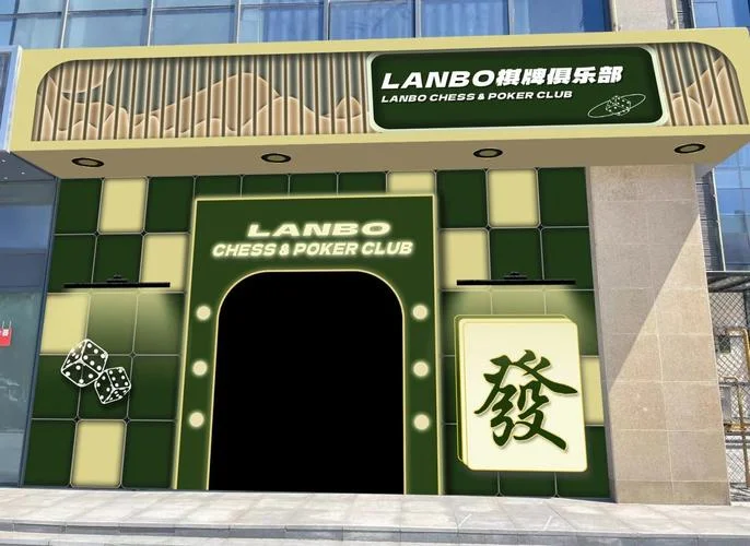 赏金大对决德州扑克竞技